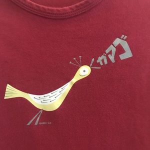 Collectible Gama-Go Songbird Sleeveless T-Shirt